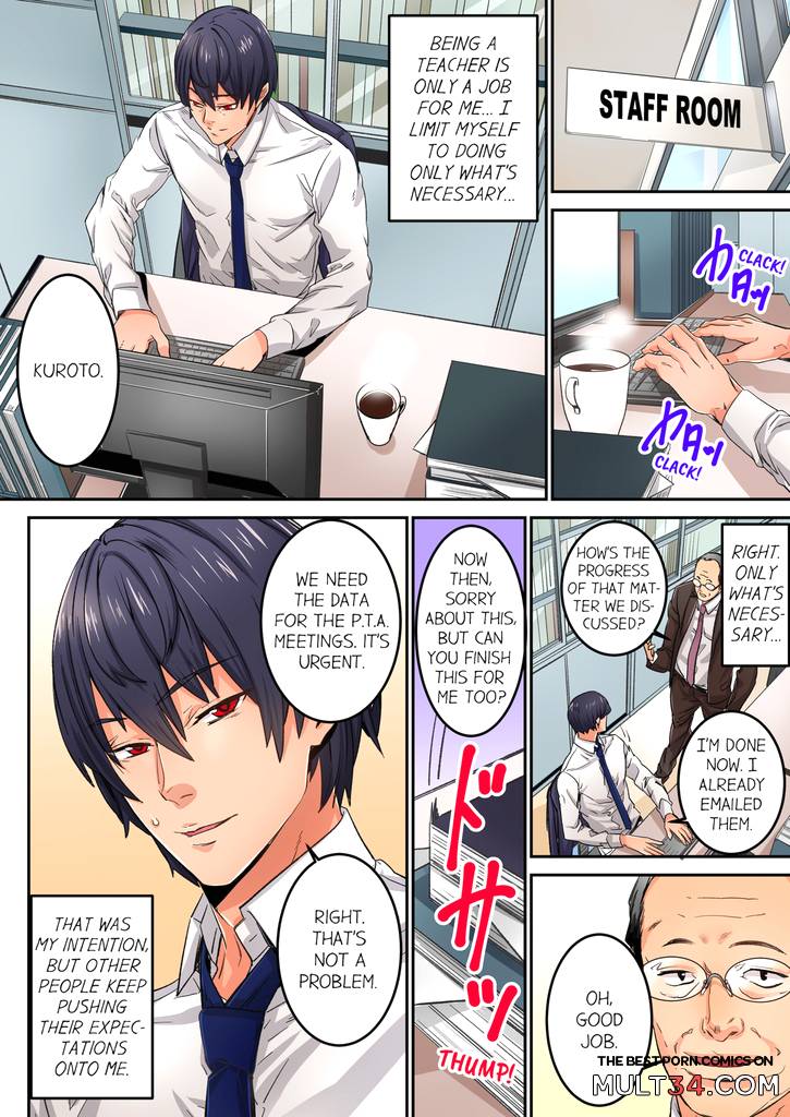 Just The Tip Inside is Not Sex 2 page 19