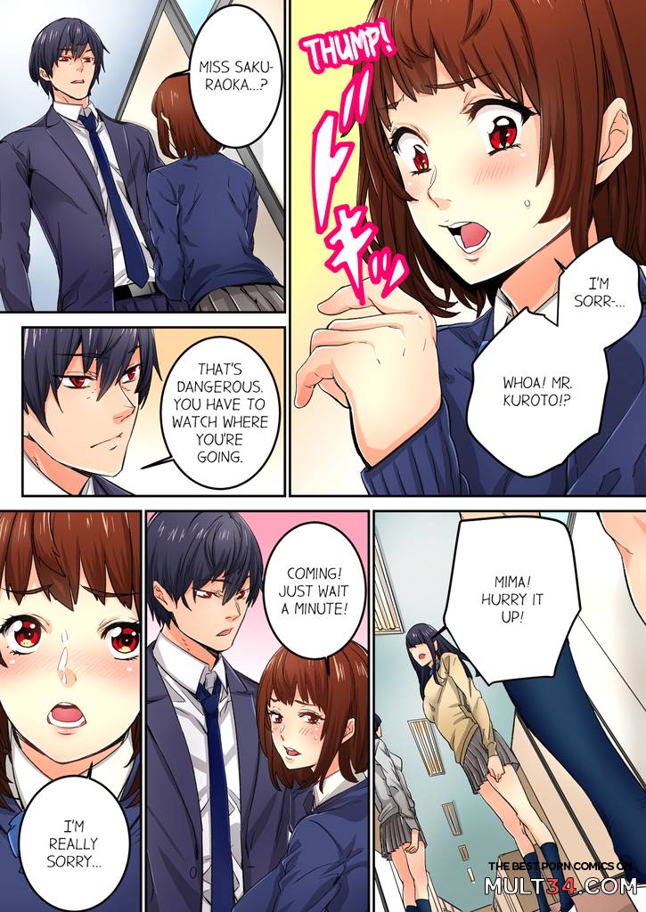 Just The Tip Inside is Not Sex 2 page 21