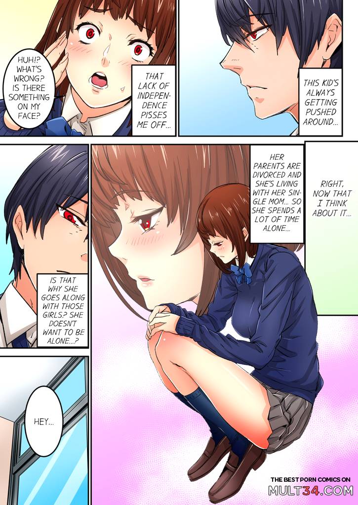 Just The Tip Inside is Not Sex 2 page 22