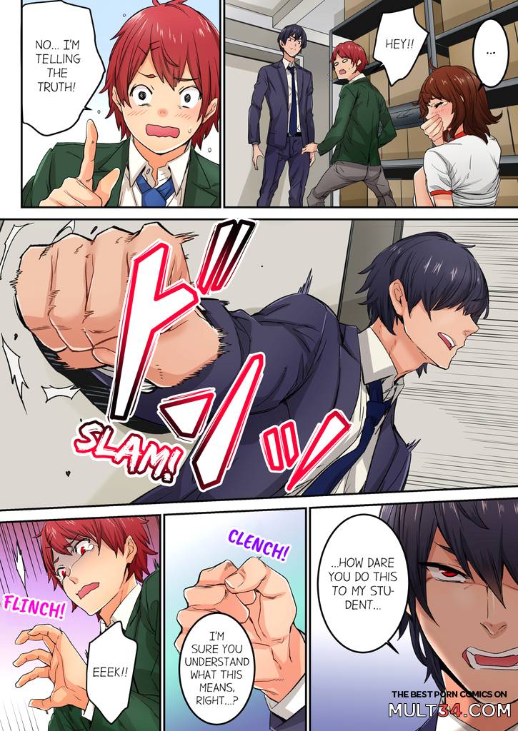 Just The Tip Inside is Not Sex 2 page 3