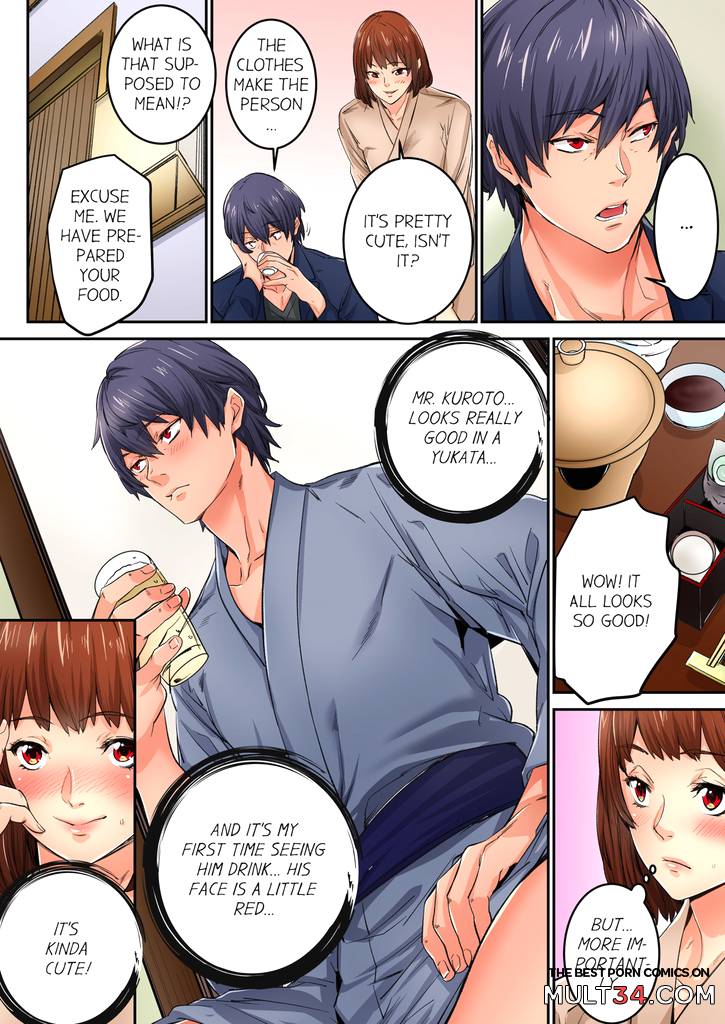 Just The Tip Inside is Not Sex 2 page 31