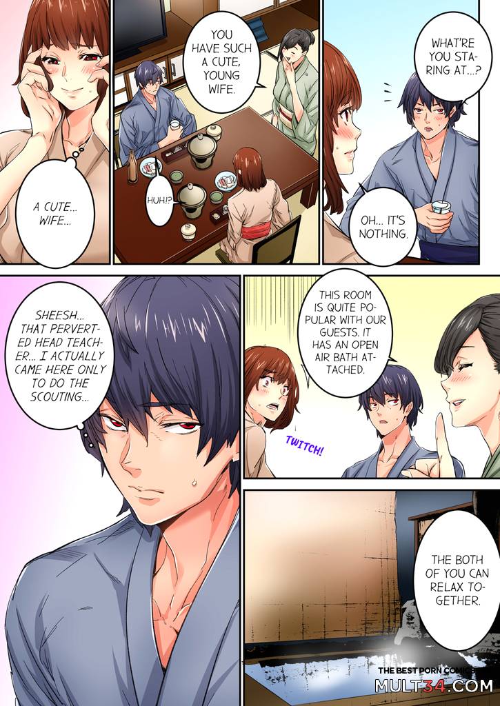 Just The Tip Inside is Not Sex 2 page 32
