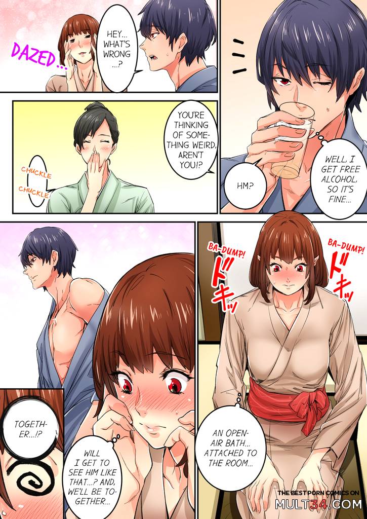 Just The Tip Inside is Not Sex 2 page 33