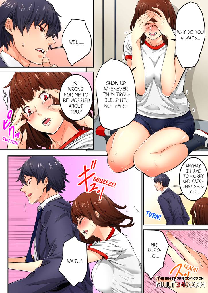 Just The Tip Inside is Not Sex 2 page 5