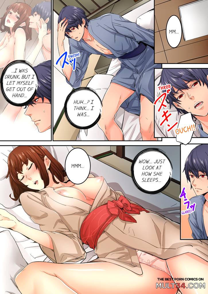 Just The Tip Inside is Not Sex 2 page 50