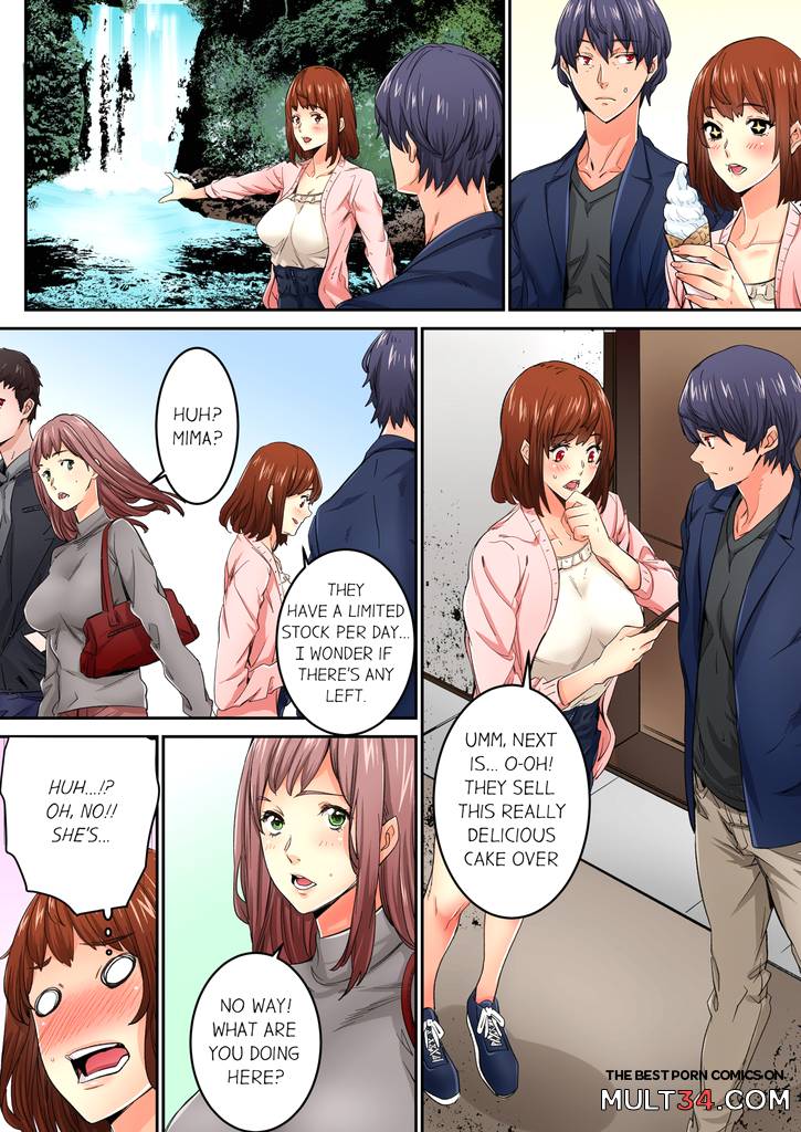 Just The Tip Inside is Not Sex 2 page 57