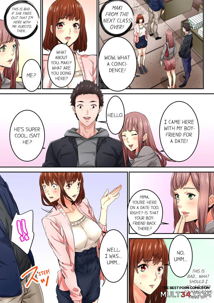 Just The Tip Inside is Not Sex 2 page 58