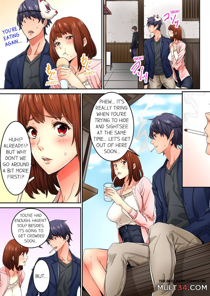 Just The Tip Inside is Not Sex 2 page 60