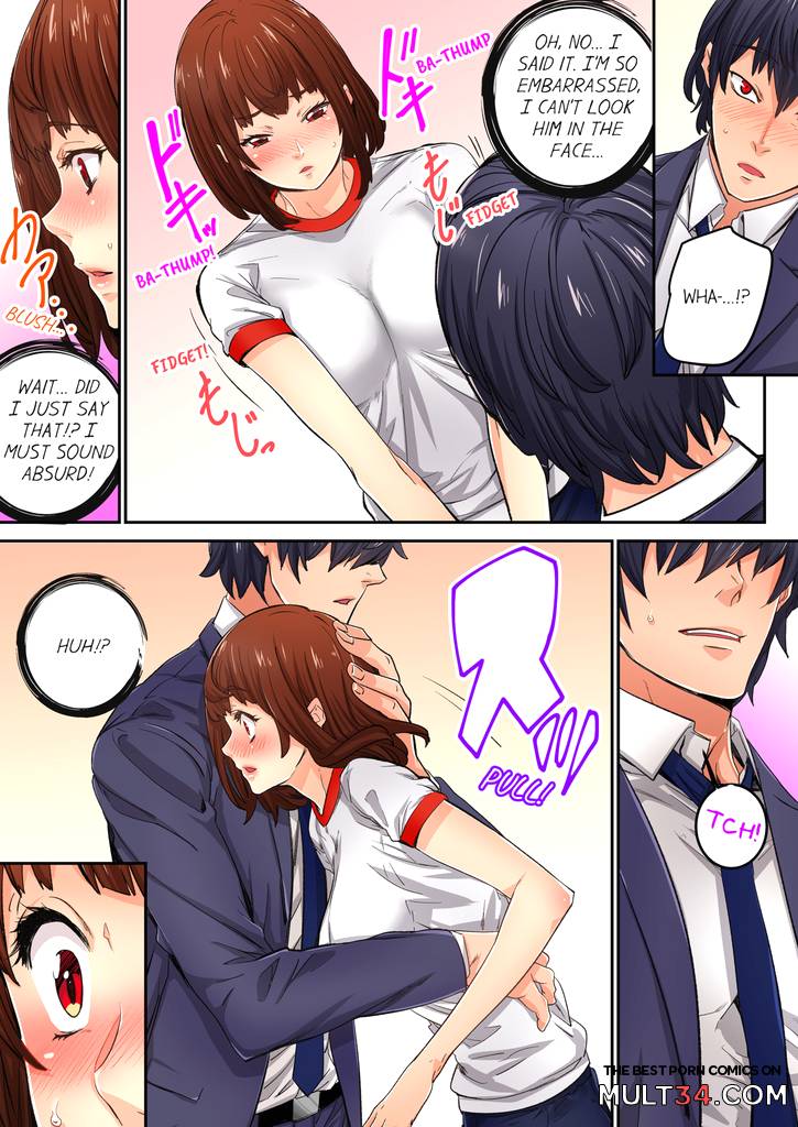 Just The Tip Inside is Not Sex 2 page 8