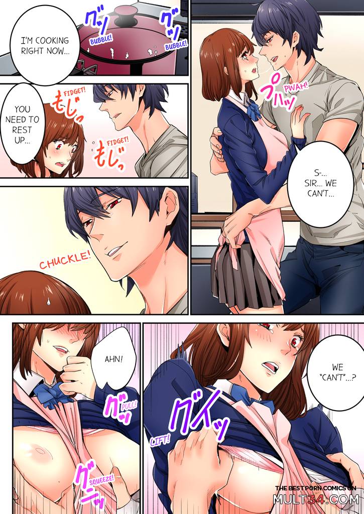 Just The Tip Inside is Not Sex 3 page 11