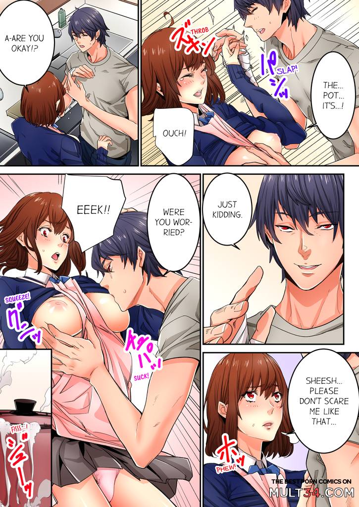 Just The Tip Inside is Not Sex 3 page 12