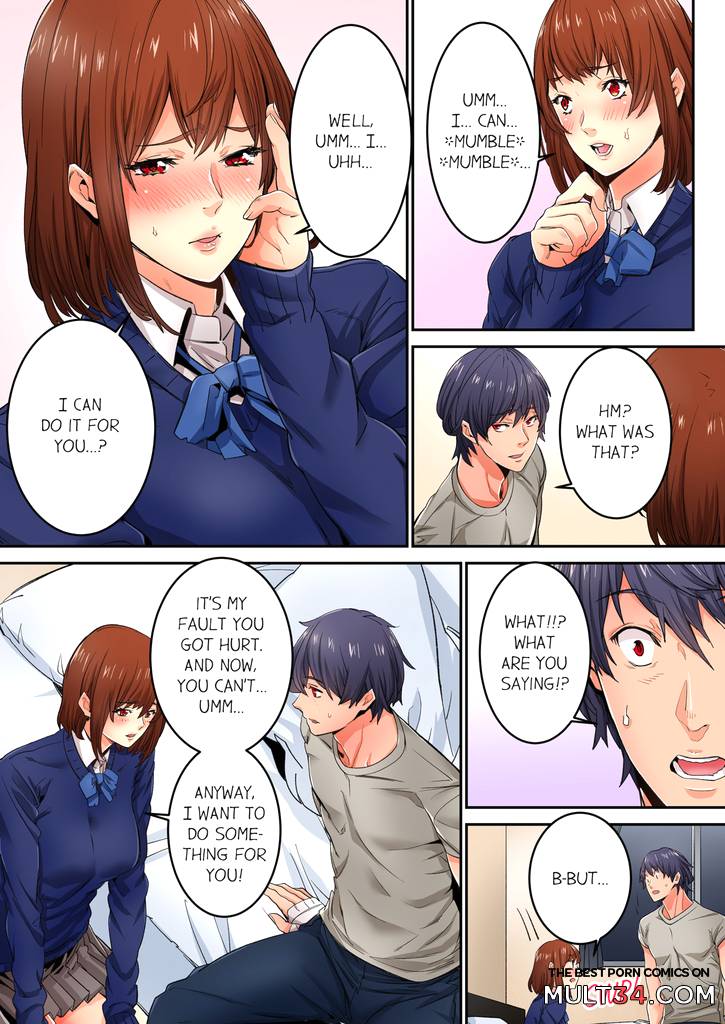 Just The Tip Inside is Not Sex 3 page 14
