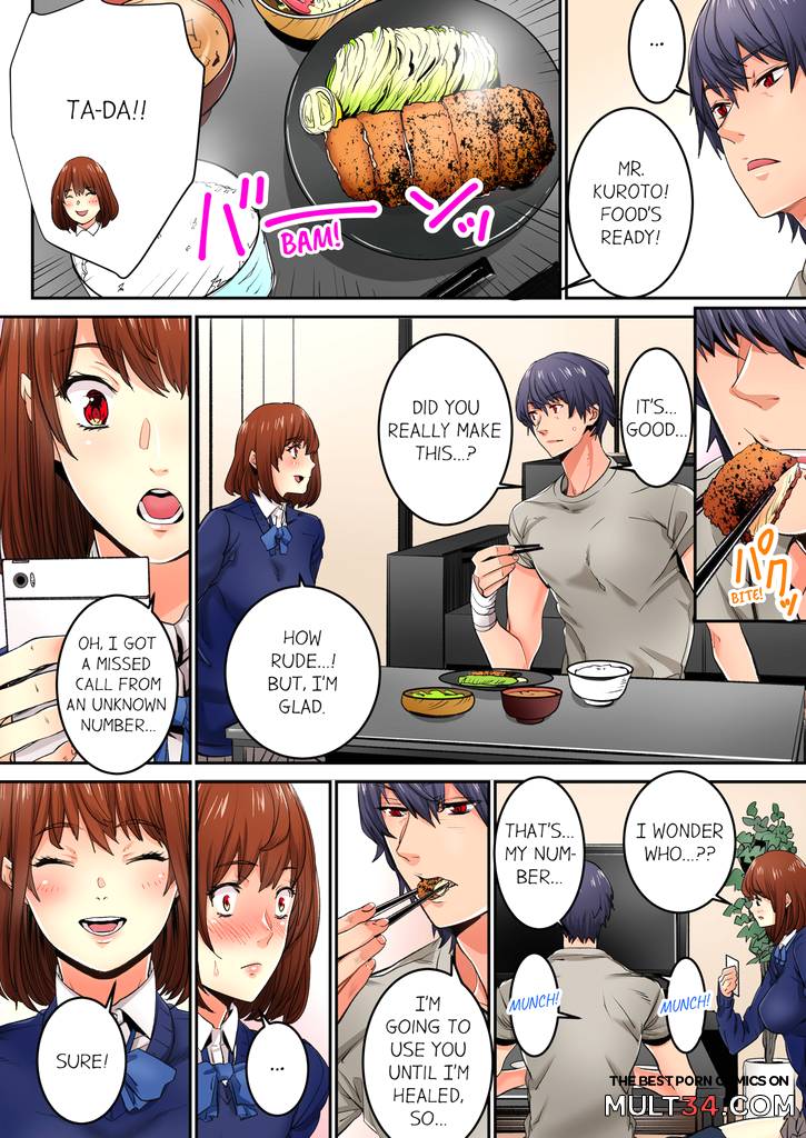 Just The Tip Inside is Not Sex 3 page 25