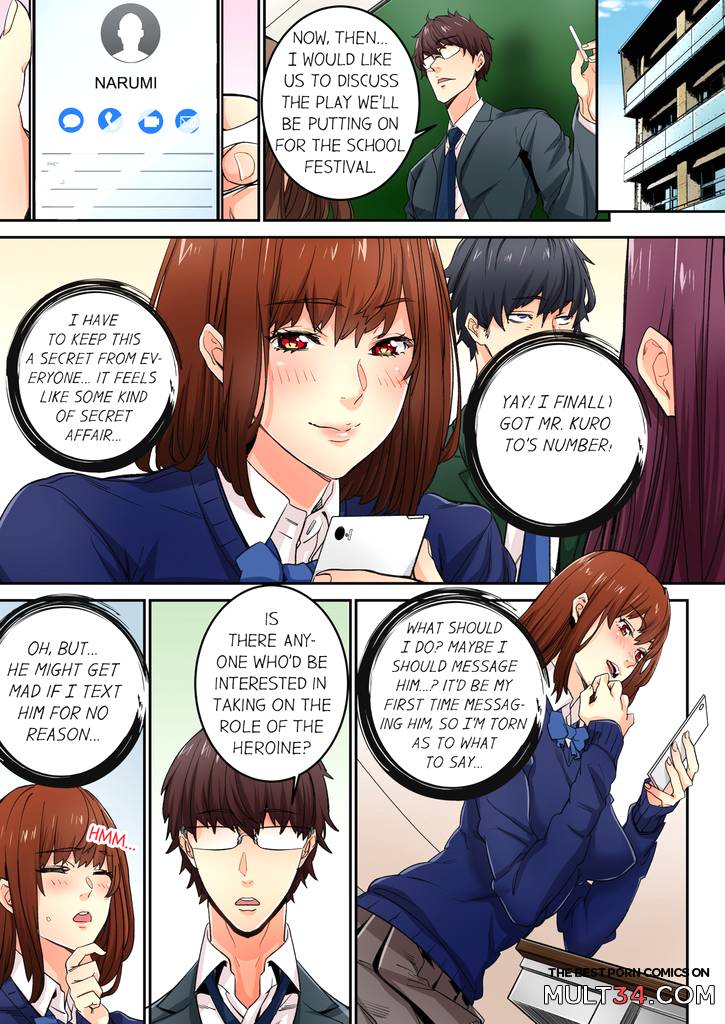Just The Tip Inside is Not Sex 3 page 26