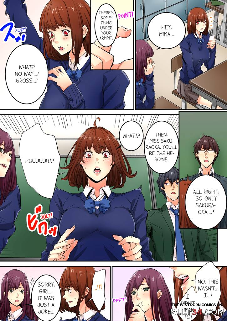 Just The Tip Inside is Not Sex 3 page 27