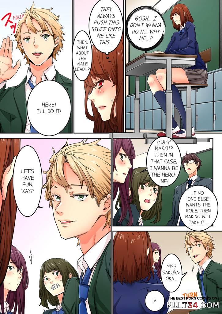 Just The Tip Inside is Not Sex 3 page 28