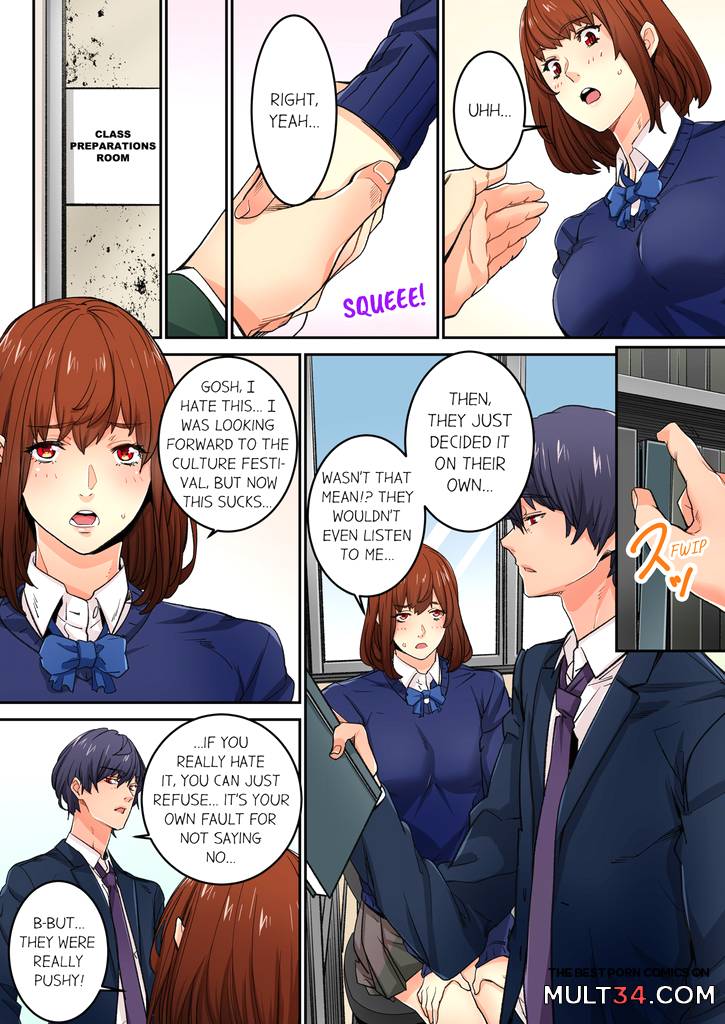 Just The Tip Inside is Not Sex 3 page 29