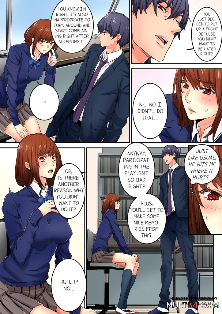 Just The Tip Inside is Not Sex 3 page 30