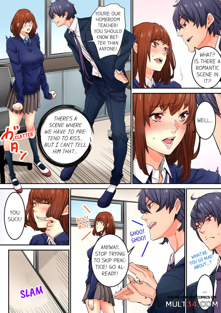 Just The Tip Inside is Not Sex 3 page 31