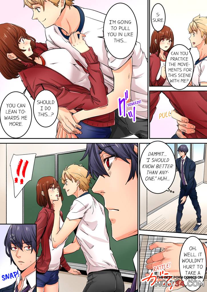 Just The Tip Inside is Not Sex 3 page 33