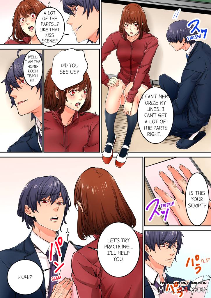 Just The Tip Inside is Not Sex 3 page 36