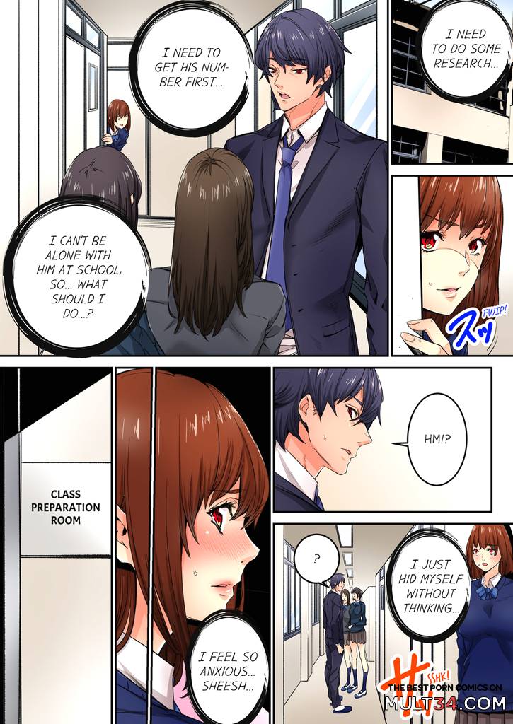 Just The Tip Inside is Not Sex 3 page 4