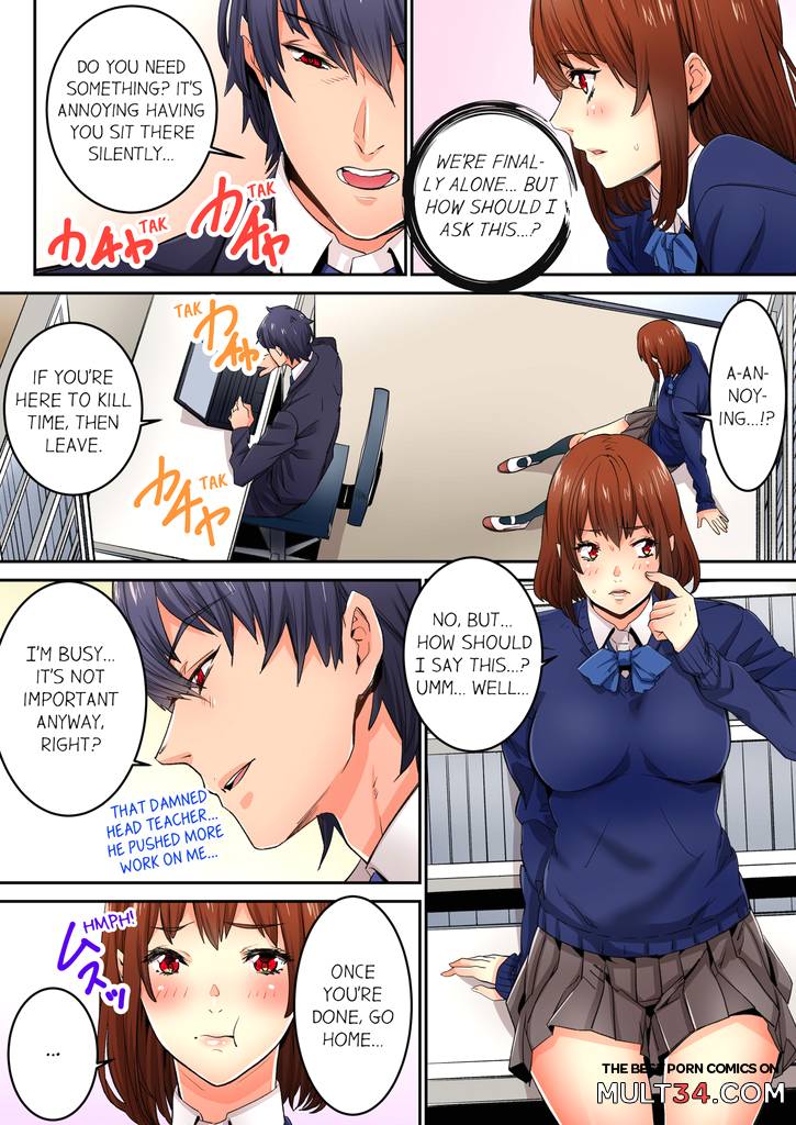 Just The Tip Inside is Not Sex 3 page 5