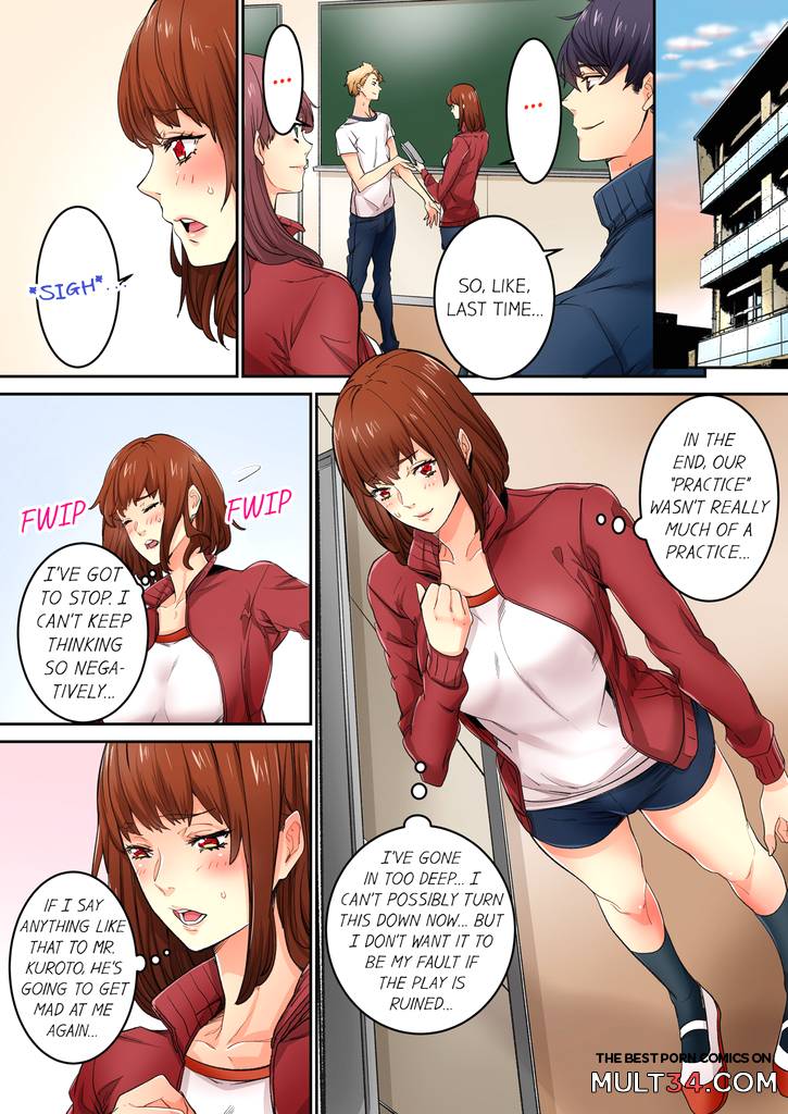 Just The Tip Inside is Not Sex 3 page 50