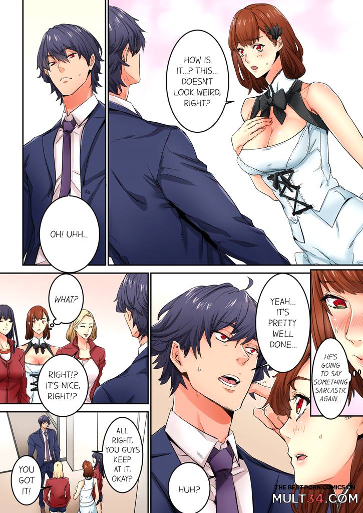 Just The Tip Inside is Not Sex 3 page 53
