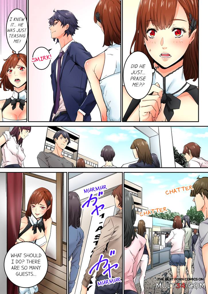 Just The Tip Inside is Not Sex 3 page 54