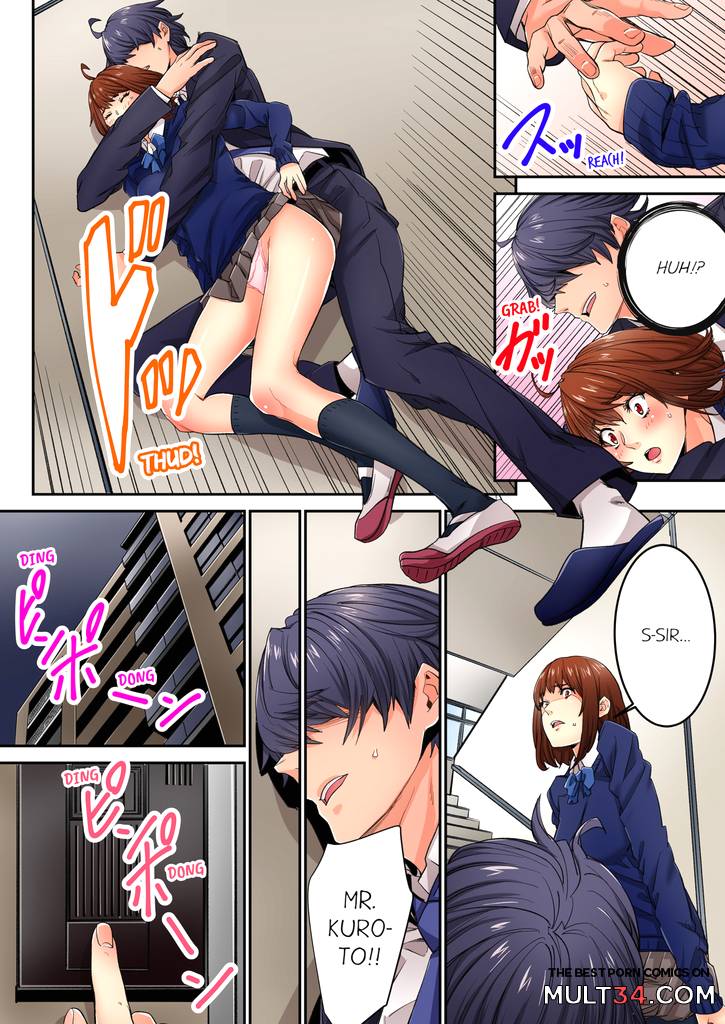 Just The Tip Inside is Not Sex 3 page 7