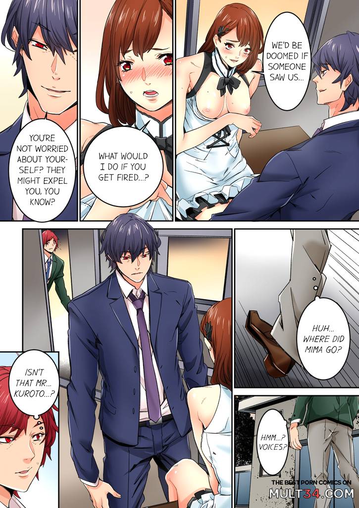 Just The Tip Inside is Not Sex 3 page 73