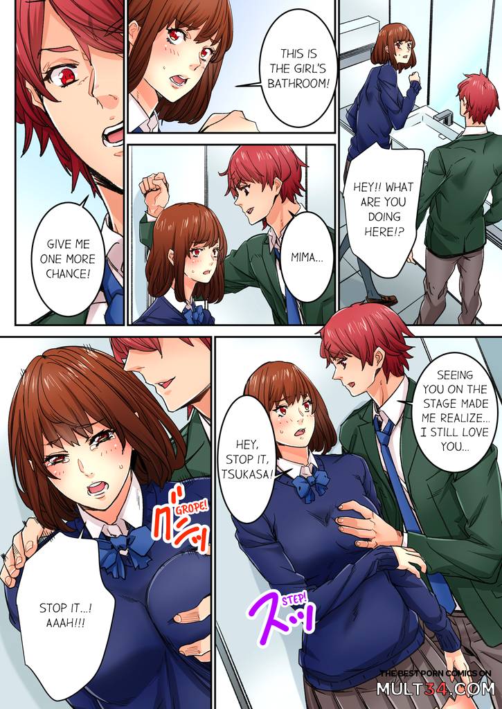 Just The Tip Inside is Not Sex 4 page 11