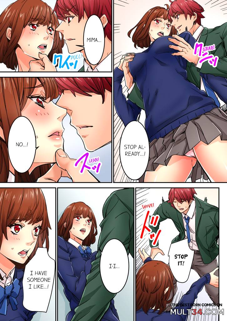 Just The Tip Inside is Not Sex 4 page 12
