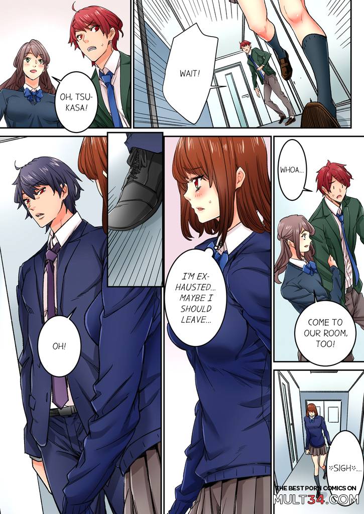 Just The Tip Inside is Not Sex 4 page 14