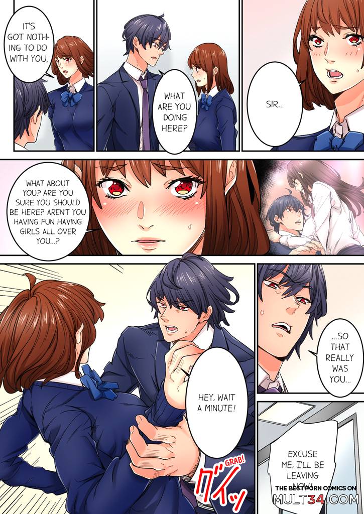 Just The Tip Inside is Not Sex 4 page 15