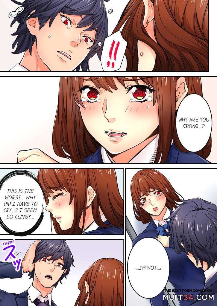 Just The Tip Inside is Not Sex 4 page 16