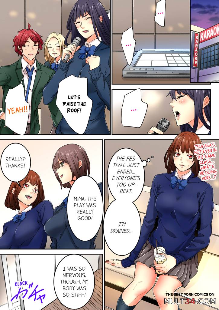 Just The Tip Inside is Not Sex 4 page 2