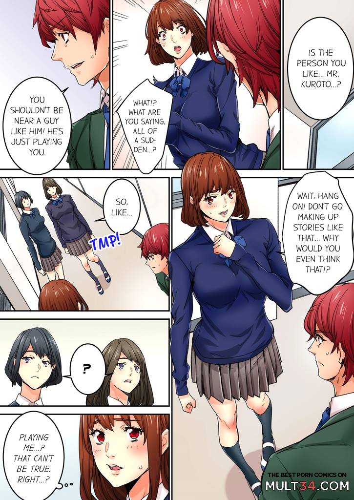 Just The Tip Inside is Not Sex 4 page 33