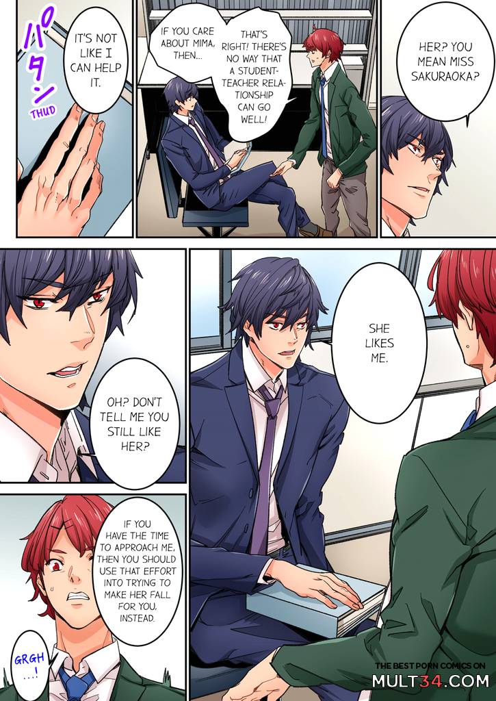 Just The Tip Inside is Not Sex 4 page 35