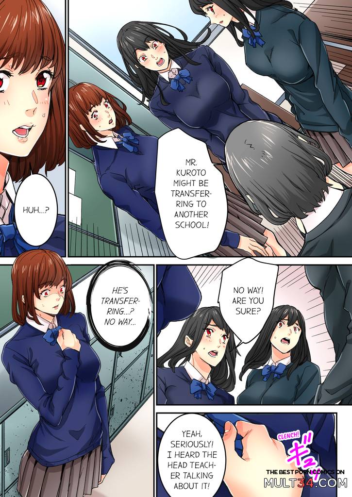 Just The Tip Inside is Not Sex 4 page 38