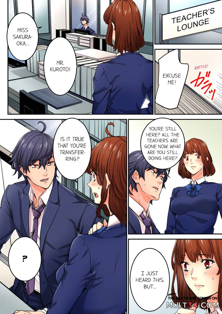 Just The Tip Inside is Not Sex 4 page 39