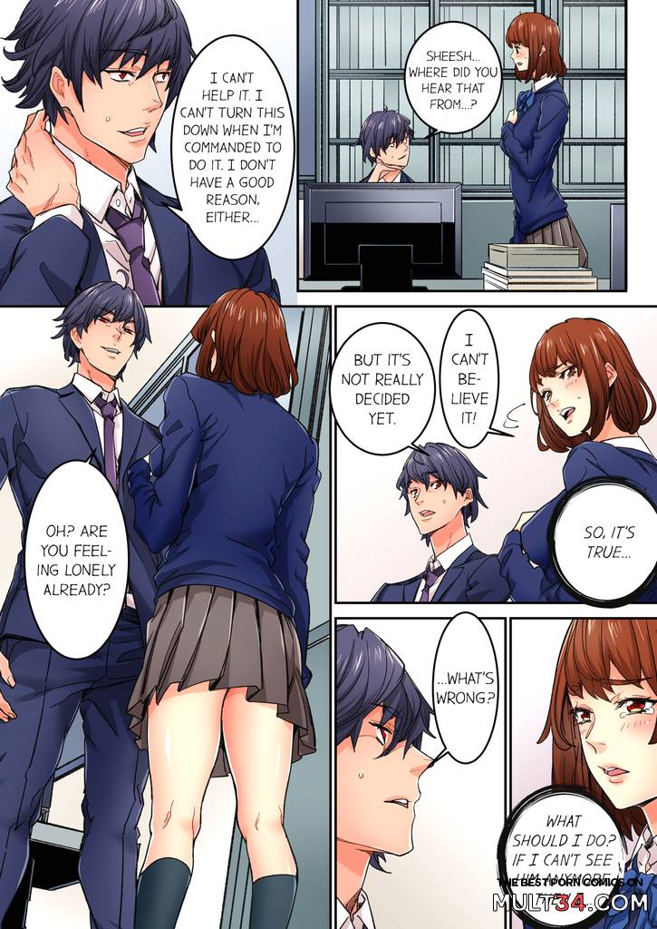 Just The Tip Inside is Not Sex 4 page 40