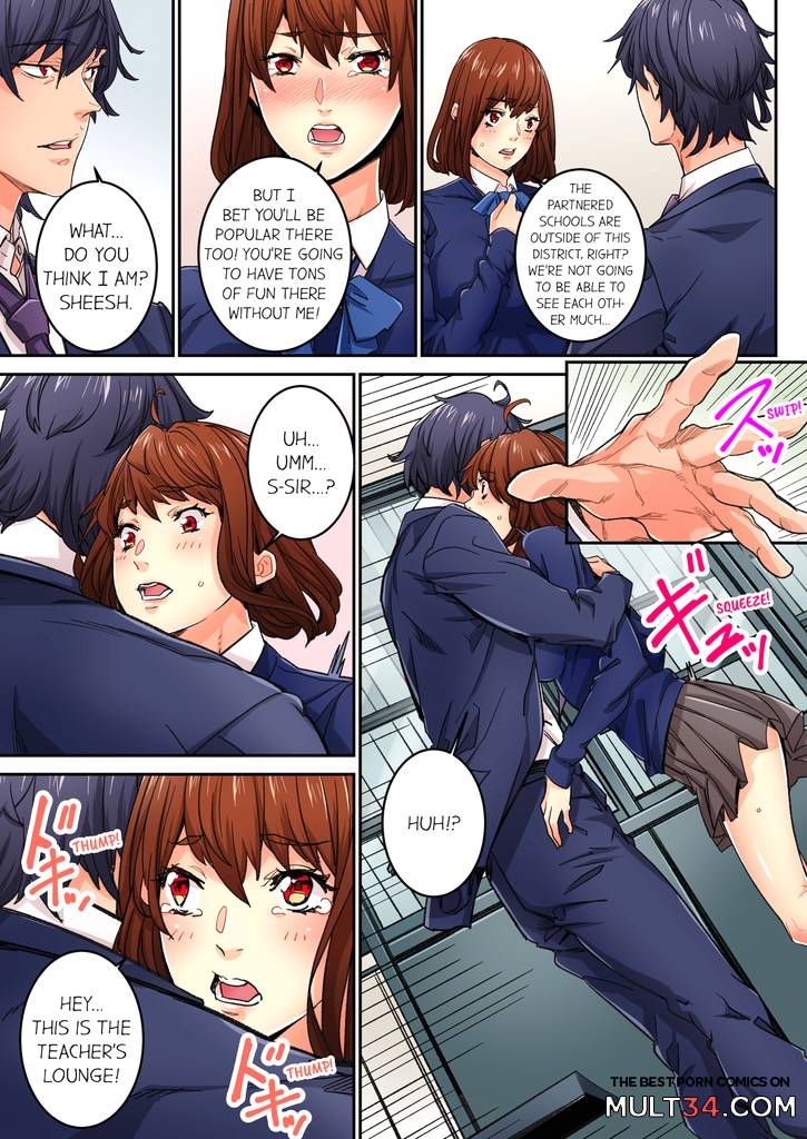 Just The Tip Inside is Not Sex 4 page 41