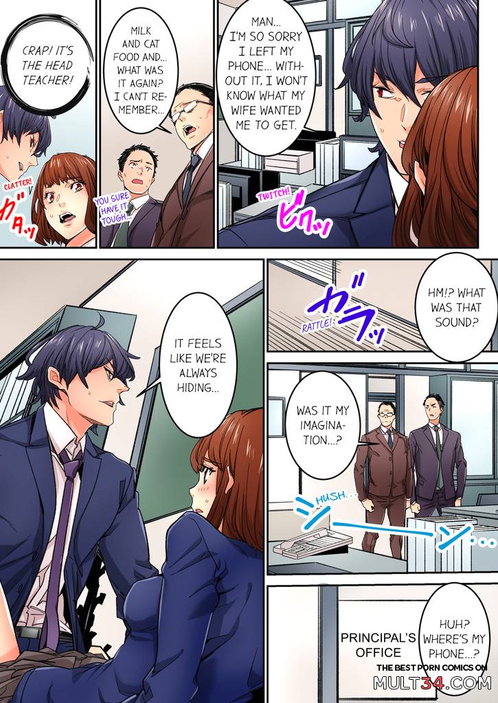 Just The Tip Inside is Not Sex 4 page 44