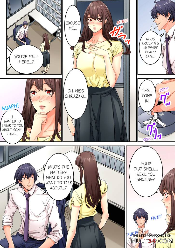 Just The Tip Inside is Not Sex 4 page 51