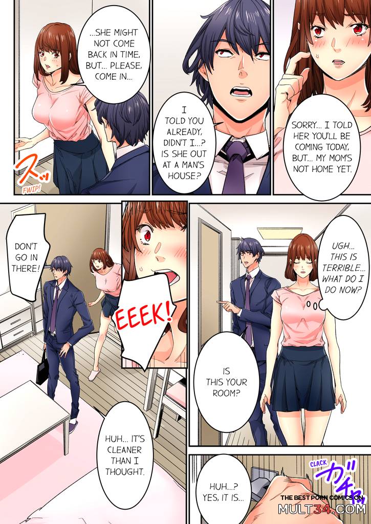 Just The Tip Inside is Not Sex 4 page 57