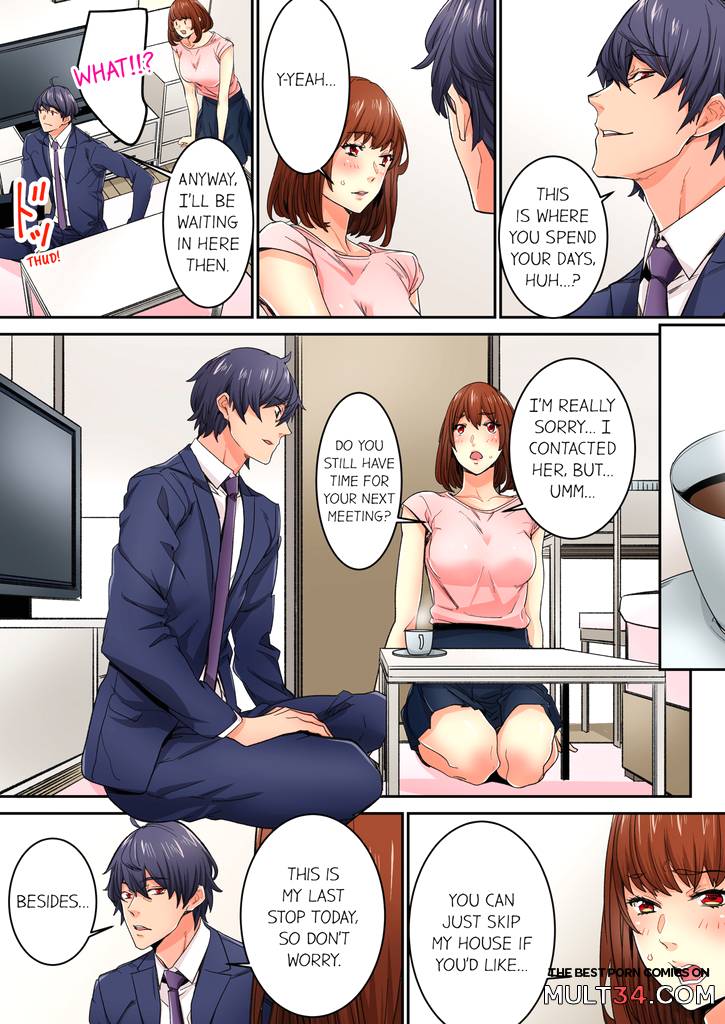 Just The Tip Inside is Not Sex 4 page 58