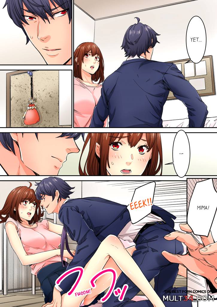 Just The Tip Inside is Not Sex 4 page 61