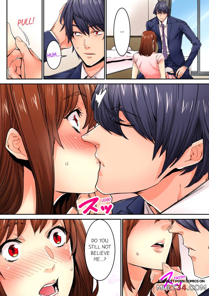 Just The Tip Inside is Not Sex 4 page 65
